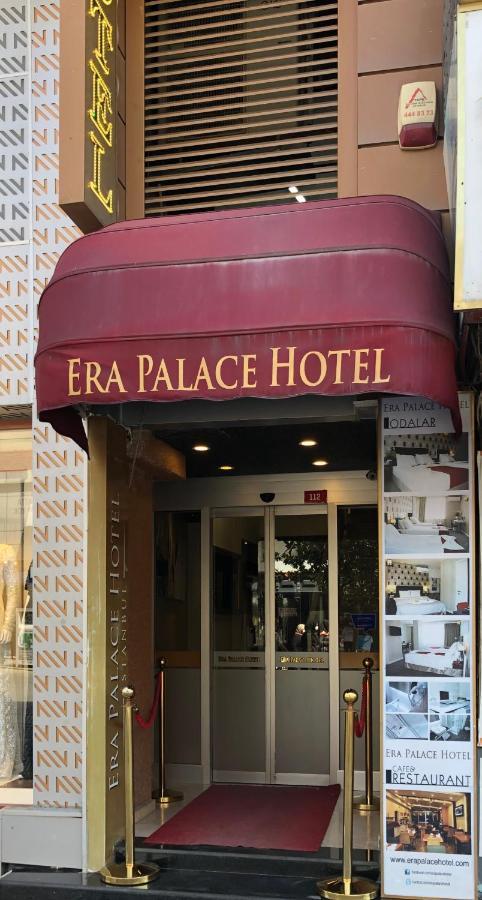فندق Era Palace اسطنبول المظهر الخارجي الصورة